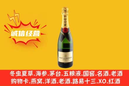 宜昌宜都市回收名仕洋酒